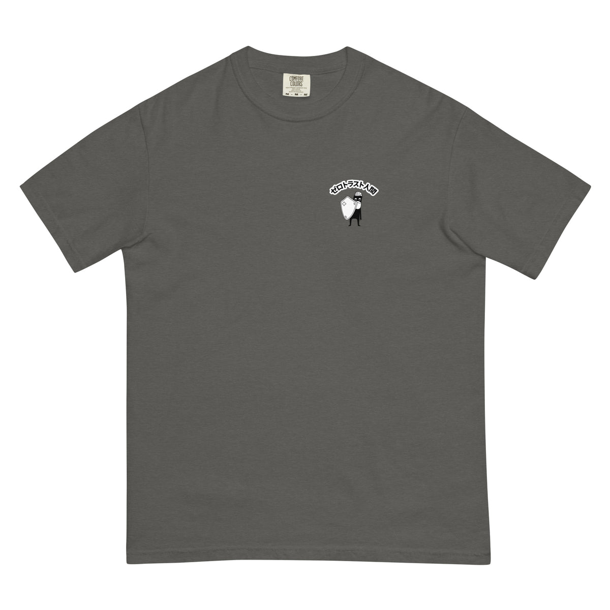 MERCH • NetworkChuck